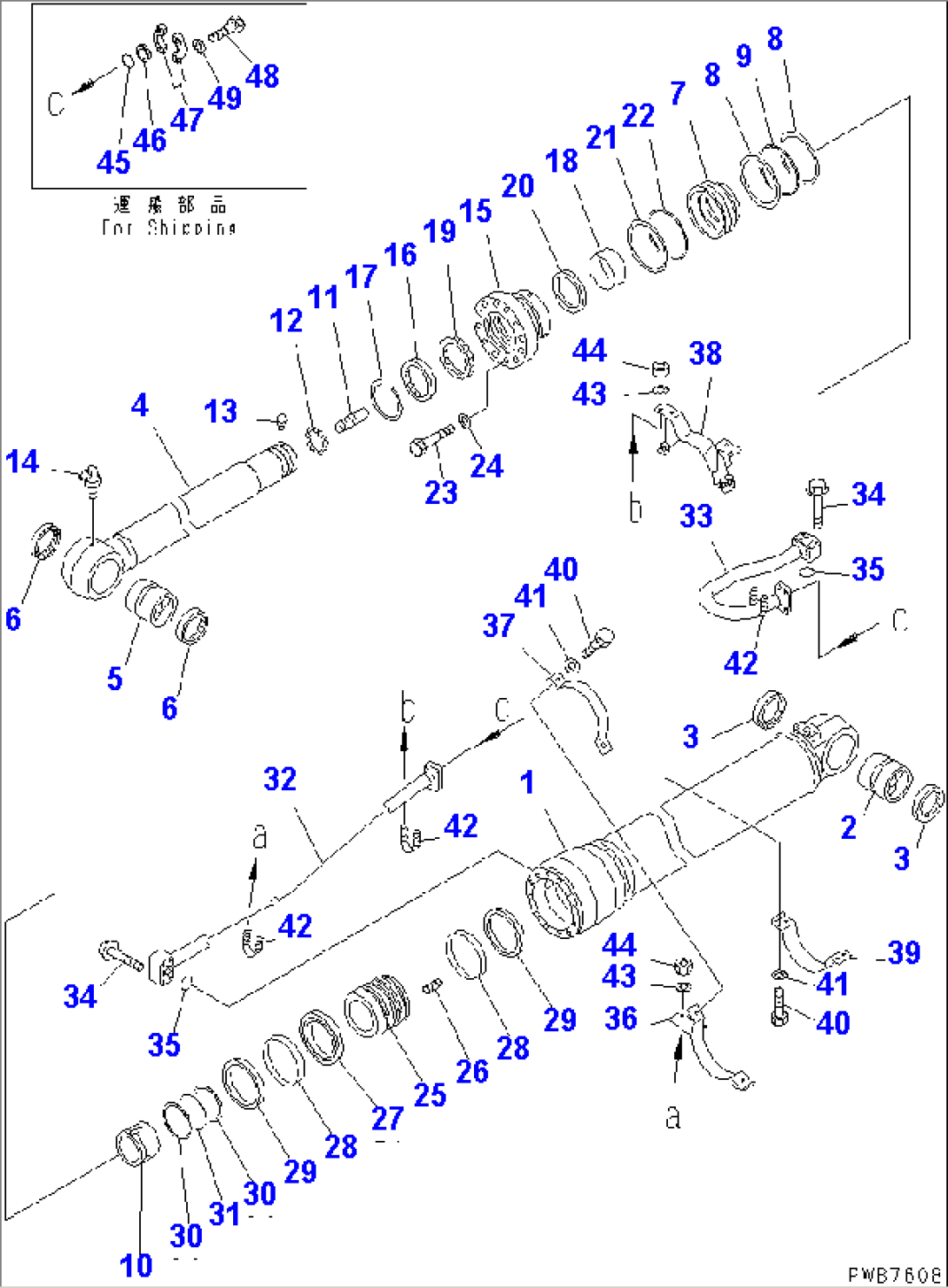 ARM CYLINDER(#33001-)