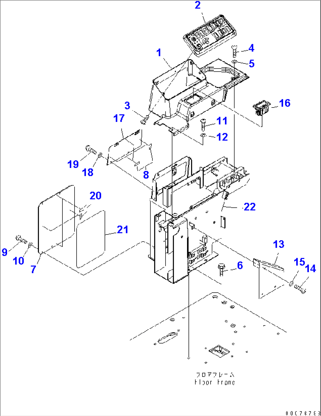 FLOOR FRAME (CONSOLE COVER) (R.H.)