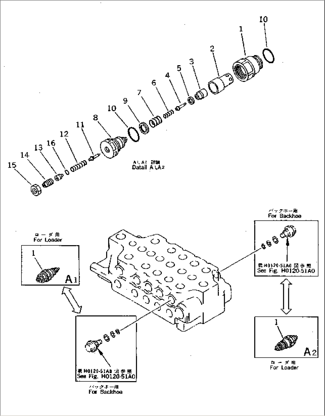 MAIN VALVE (RELIEF VALVE) (FOR LOADER)