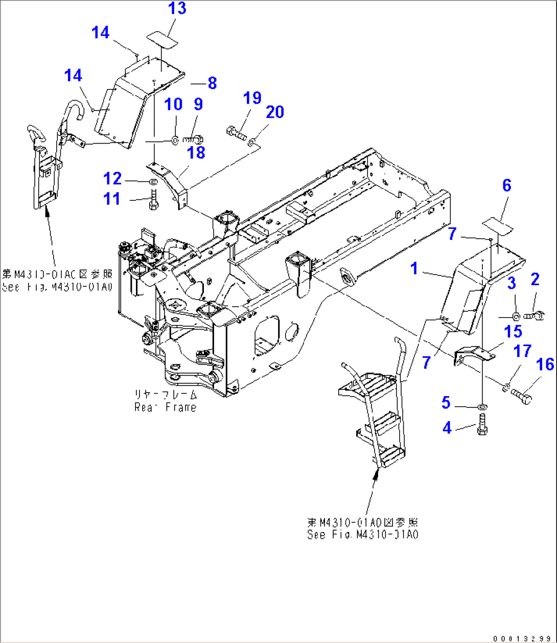 REAR FENDER (WITH FULL FENDER)