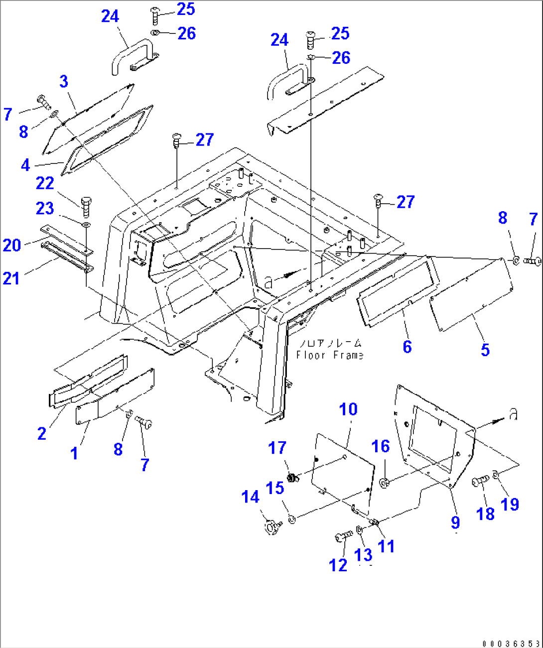 ARM REST COVER (2/2) (FOR RIPPER AND HANDRAIL)(#67001-67013)