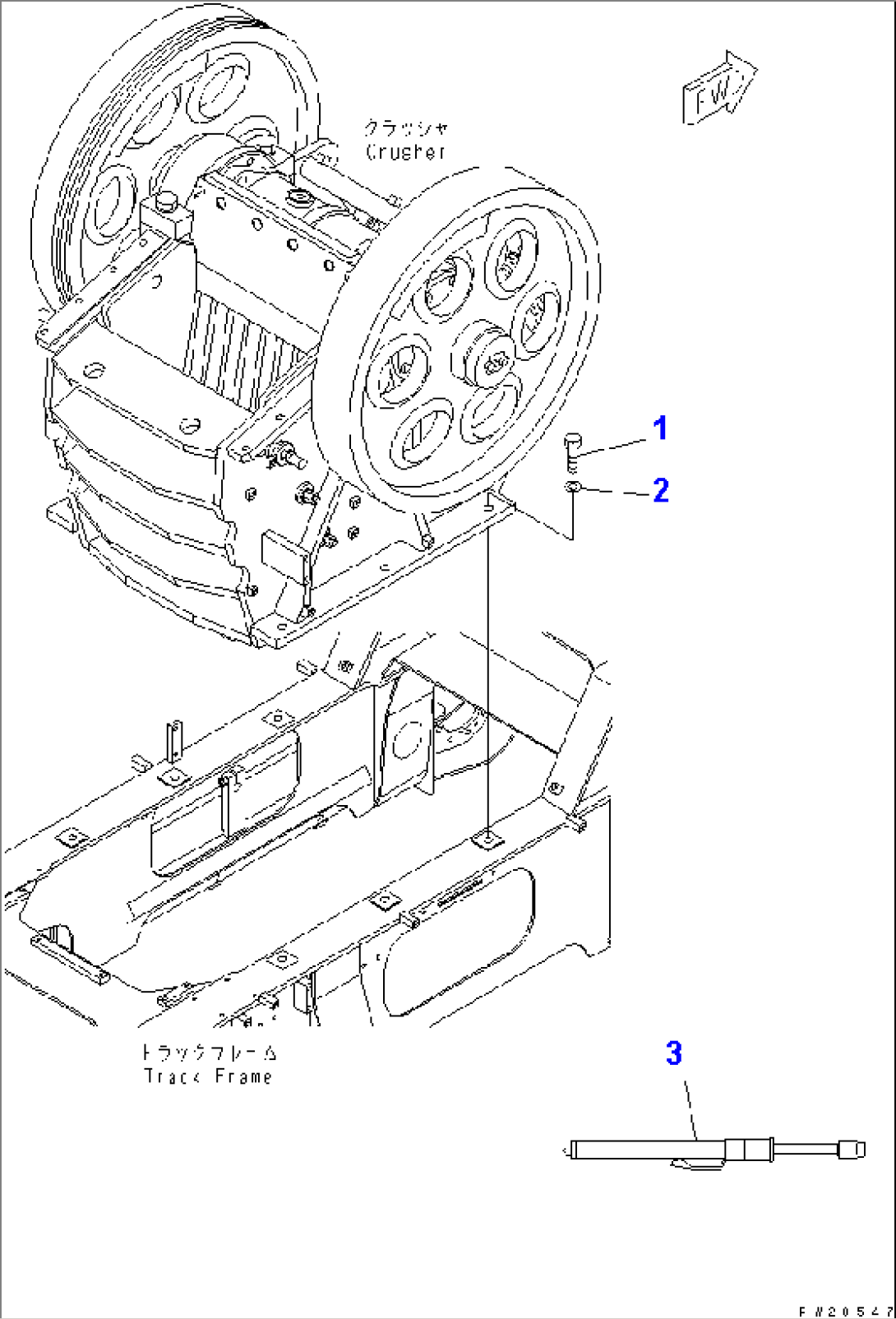 CRUSHER MOUNTING PARTS