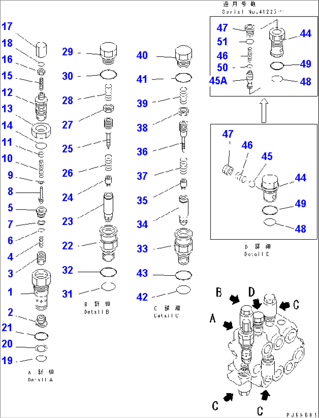 CONTROL VALVE (3-SPOOL) (2/2) (FOR BUCKET POSITIONER)