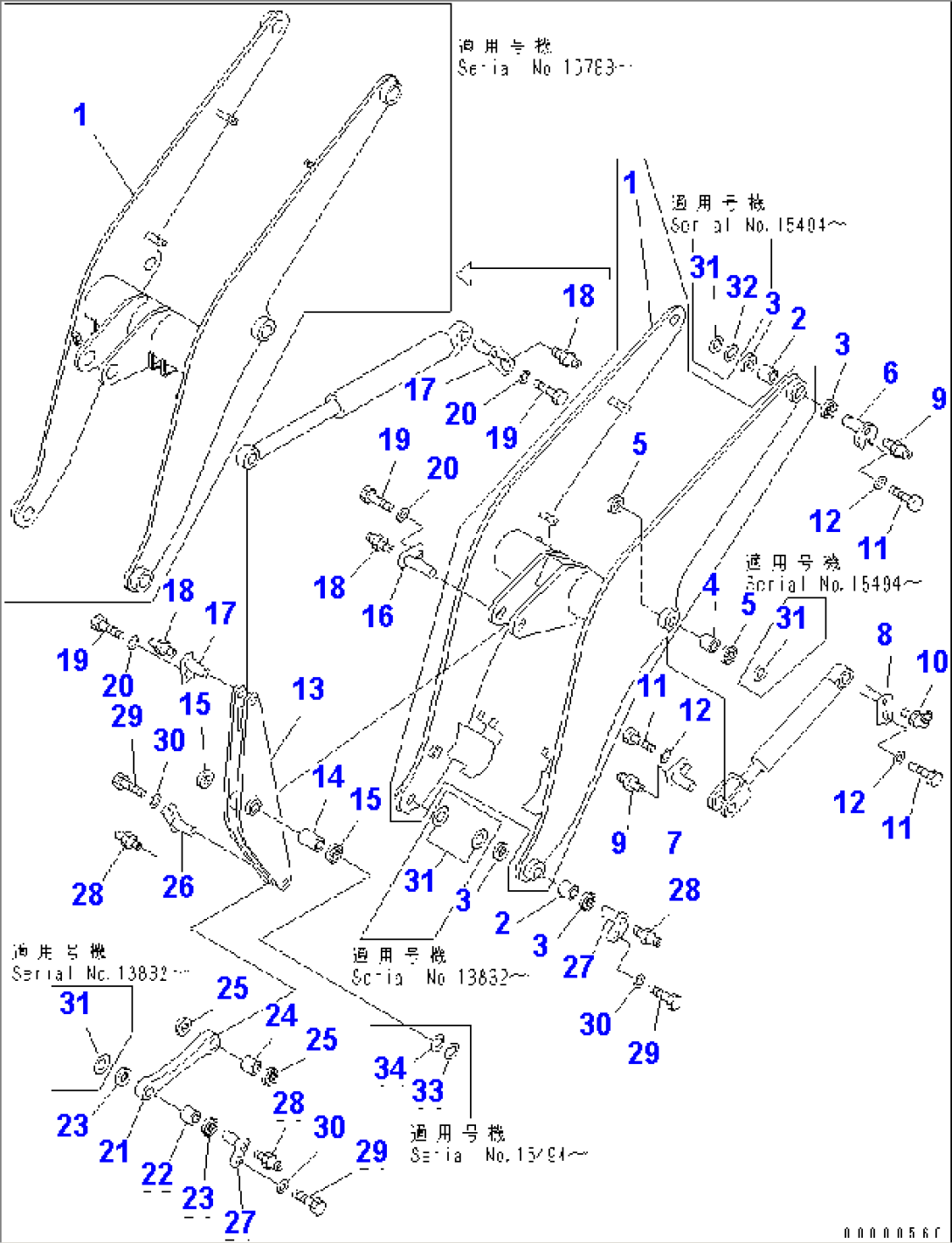 LIFT ARM AND BELLCRANK (WITH FRONT ATTACHMENT) (LIVESTOCK RAISING SPEC.)