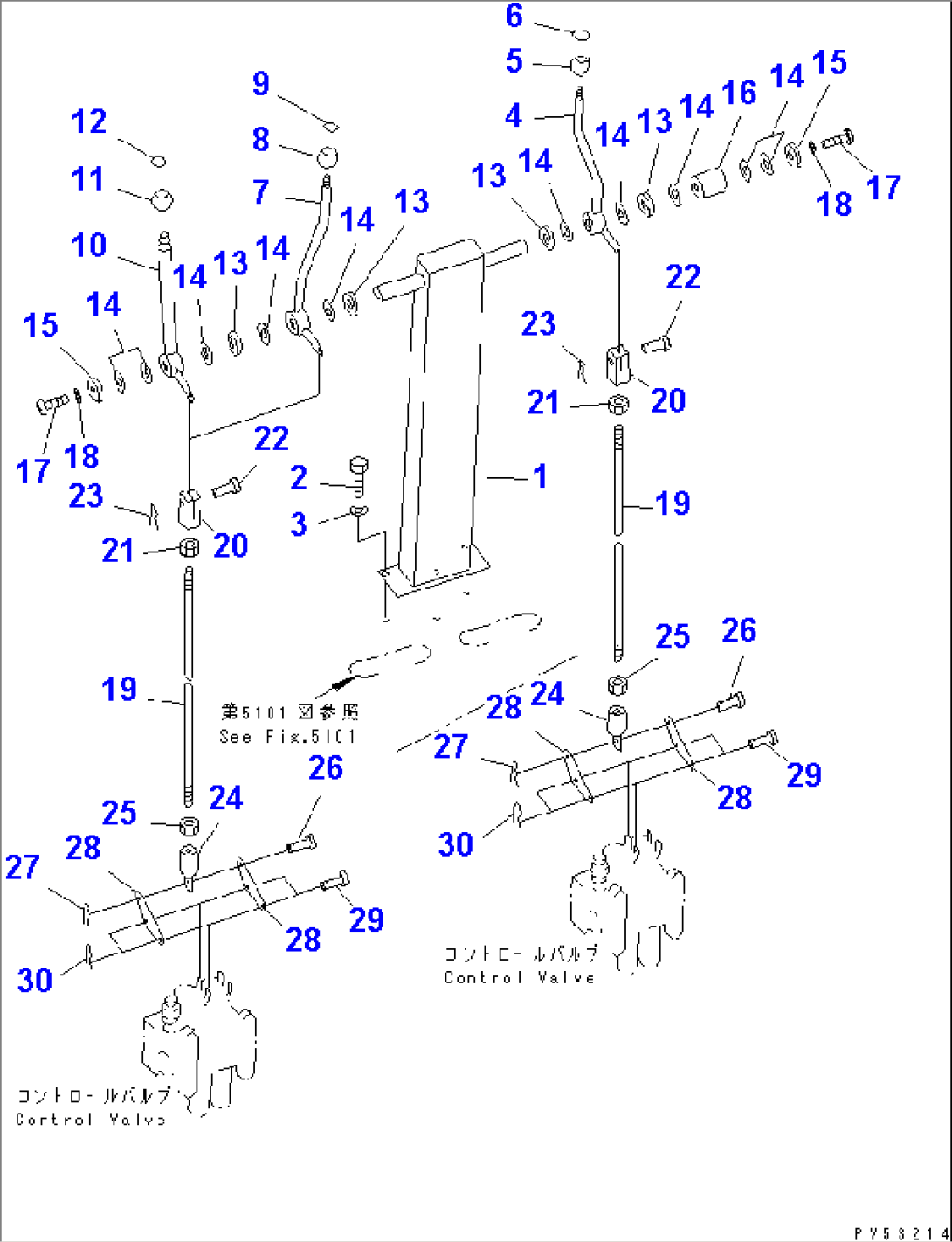 WORK EQUIPMENT CONTROL LEVER