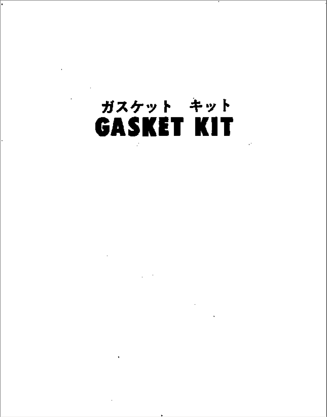 SERVICE KIT (4/4)