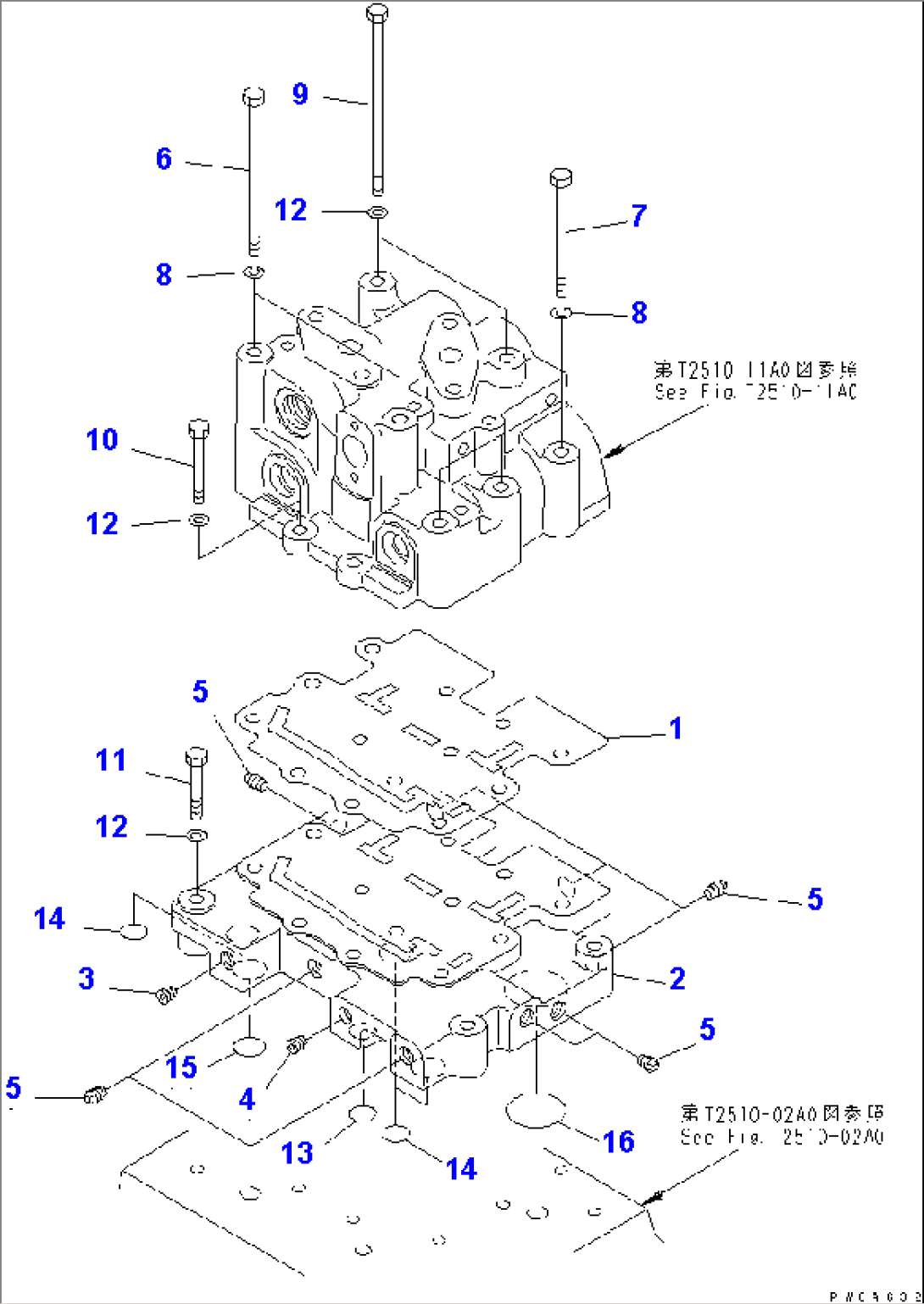 TOWING WINCH (VALVE SEAT AND VALVE MOUNT)