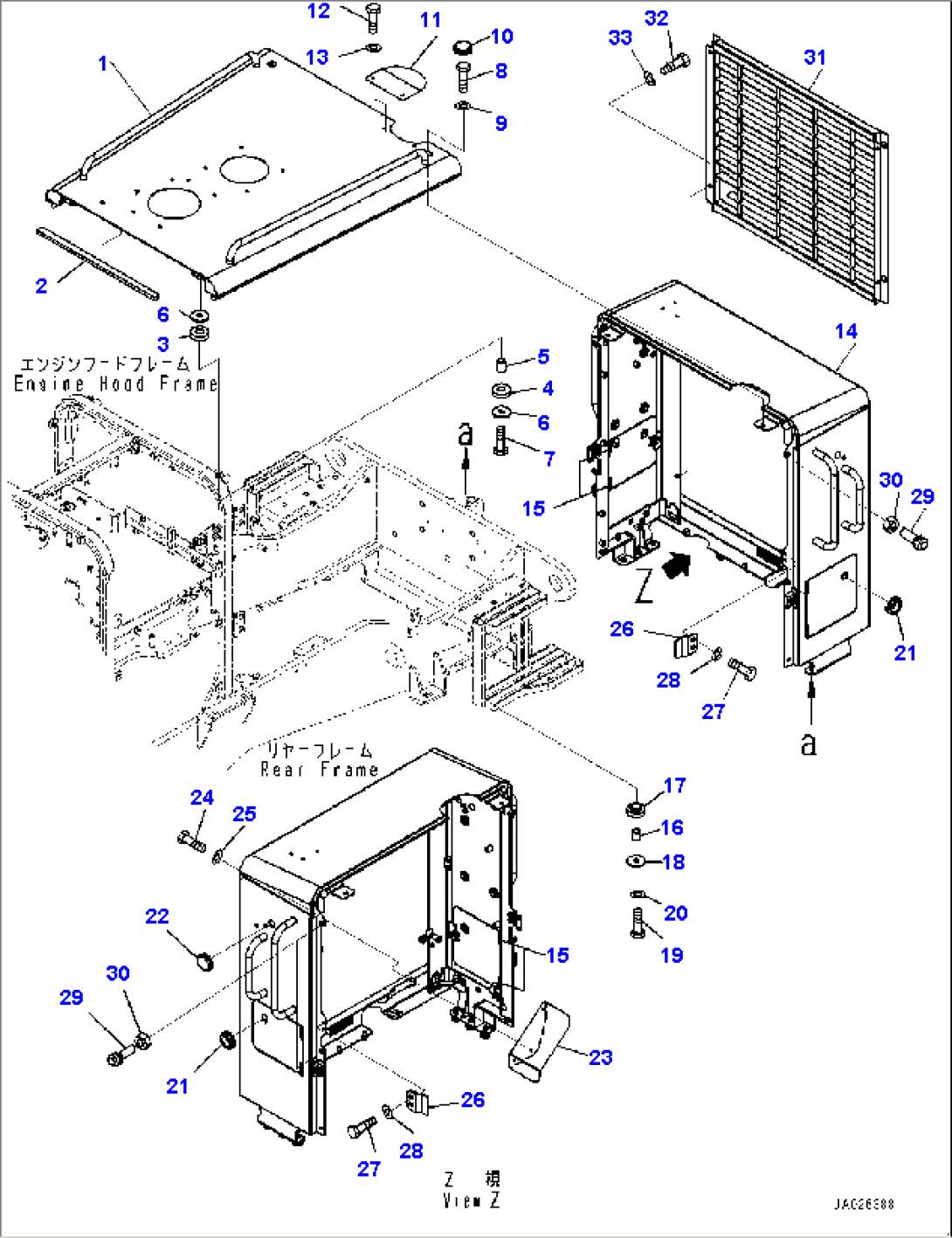 Engine Hood, Hood (#1001-)