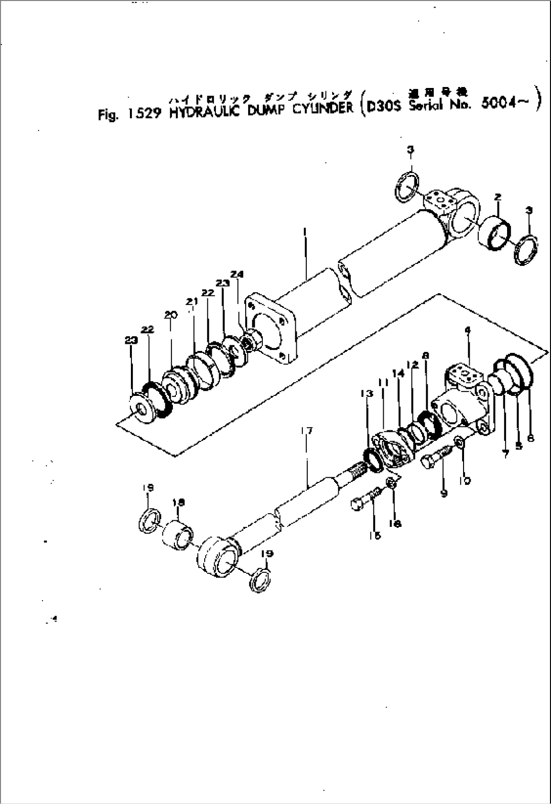 HYDRAULIC DUMP CYLINDER