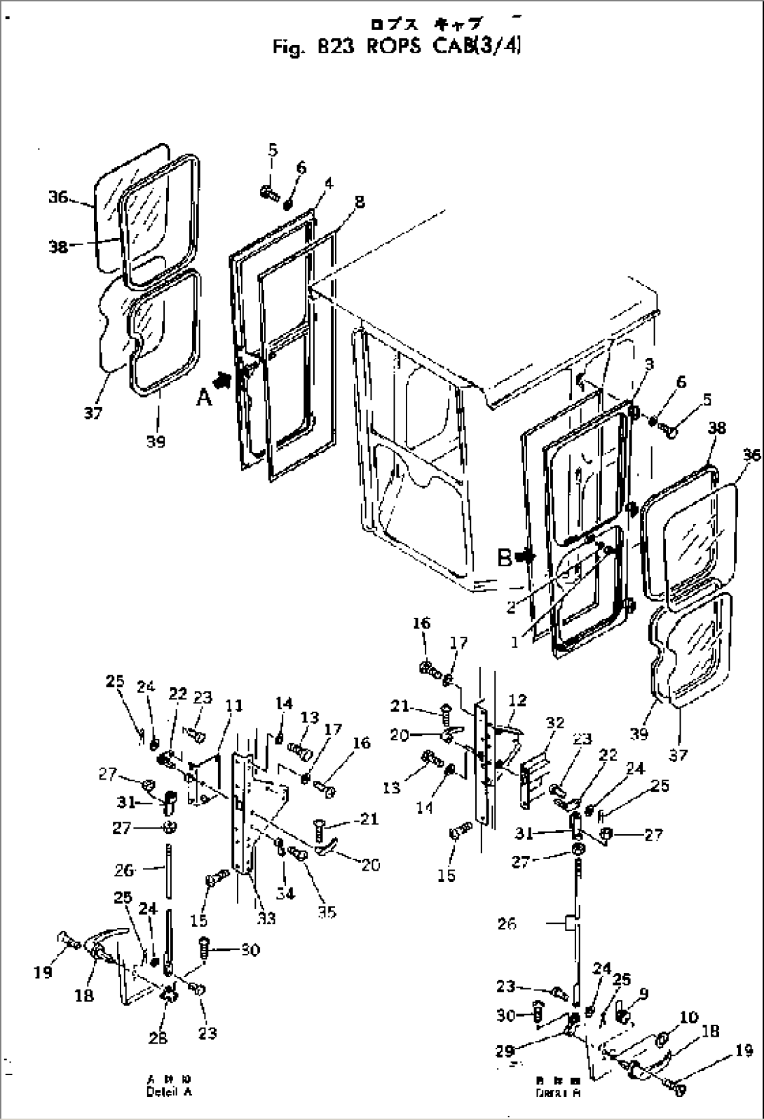 ROPS CAB (3/4) (DOOR)