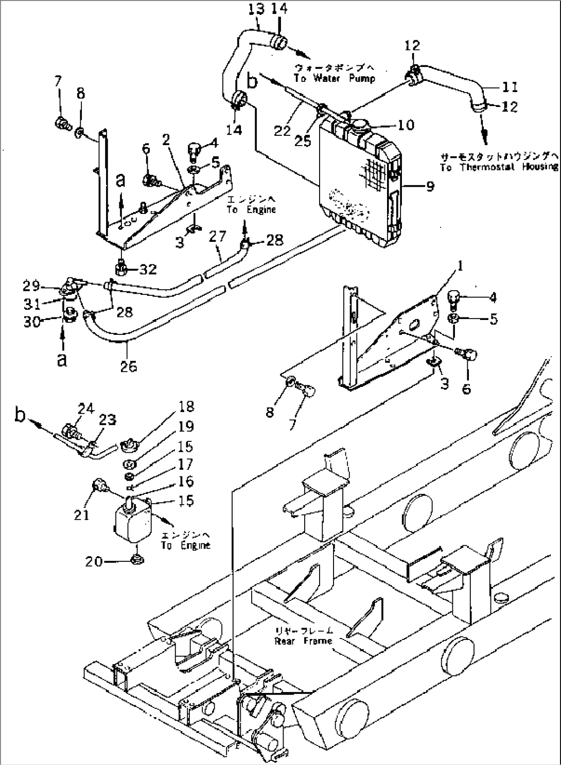 ENGINE MOUNTING PARTS AND RADIATOR