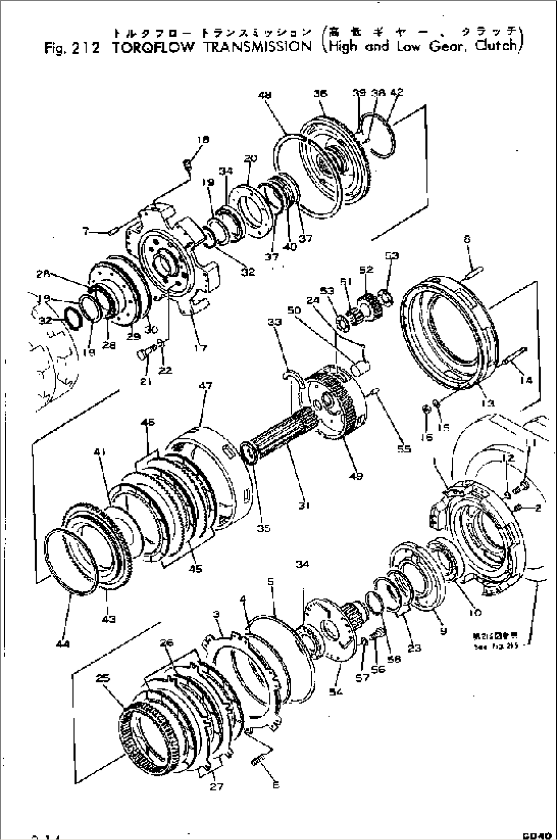 TORQFLOW TRANSMISSION (HIGH AND LOW GEAR¤ CLUTCH)
