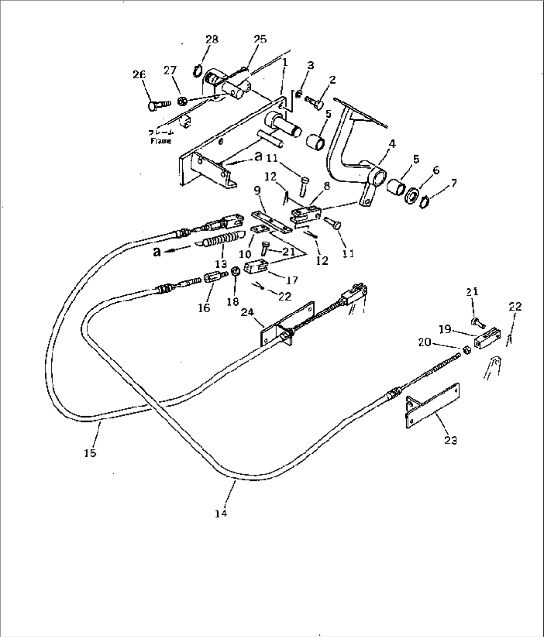 PARKING BRAKE PEDAL AND LINKAGE