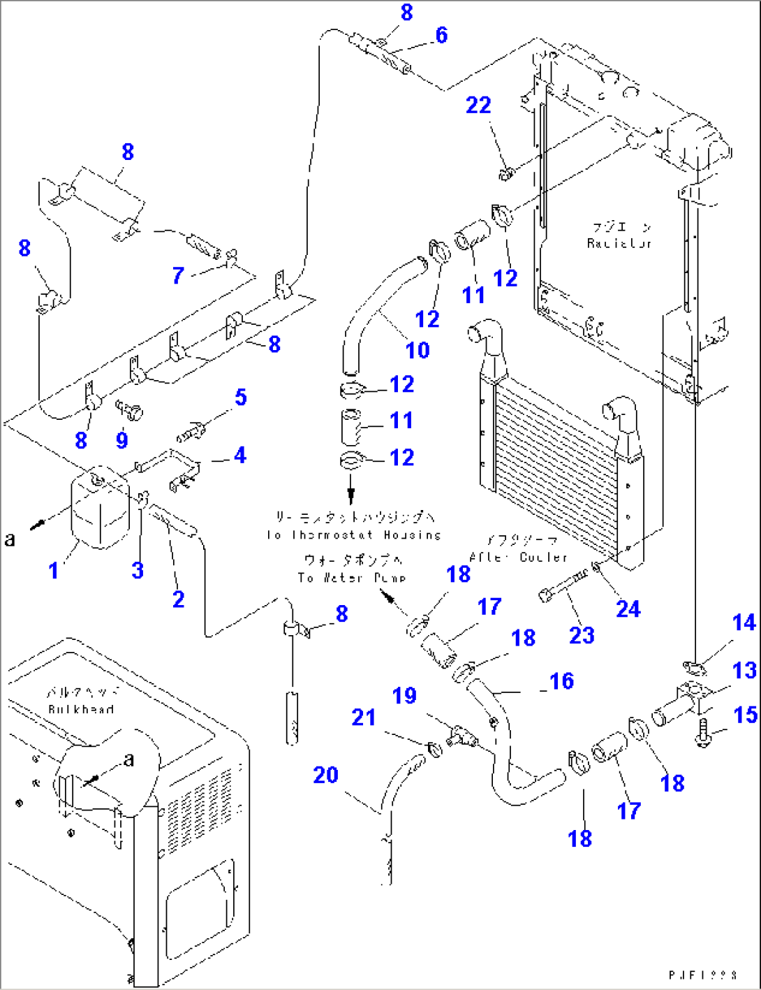 RADIATOR PIPING(#50187-)