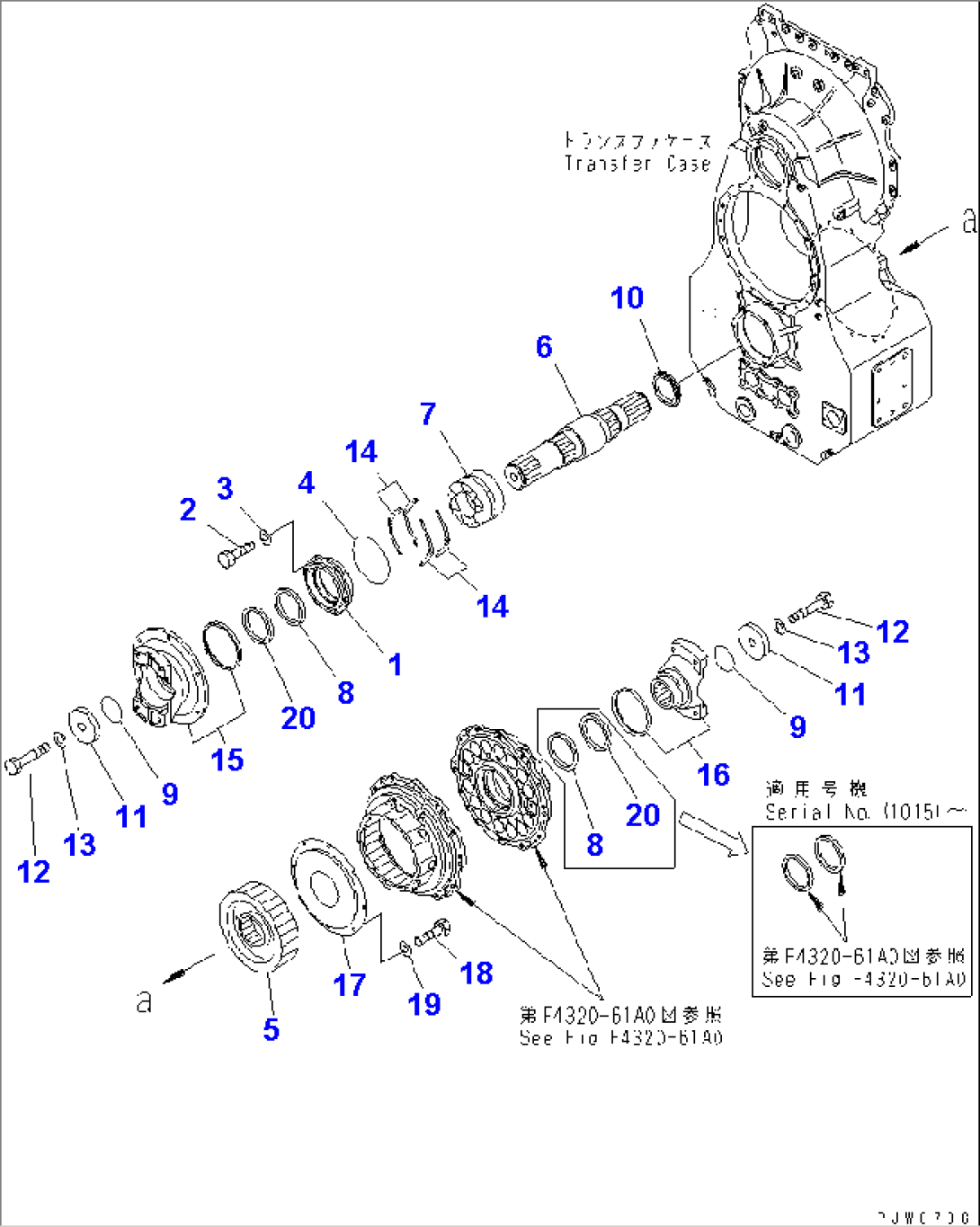 TRANSMISSION TRANSFER OUTPUT