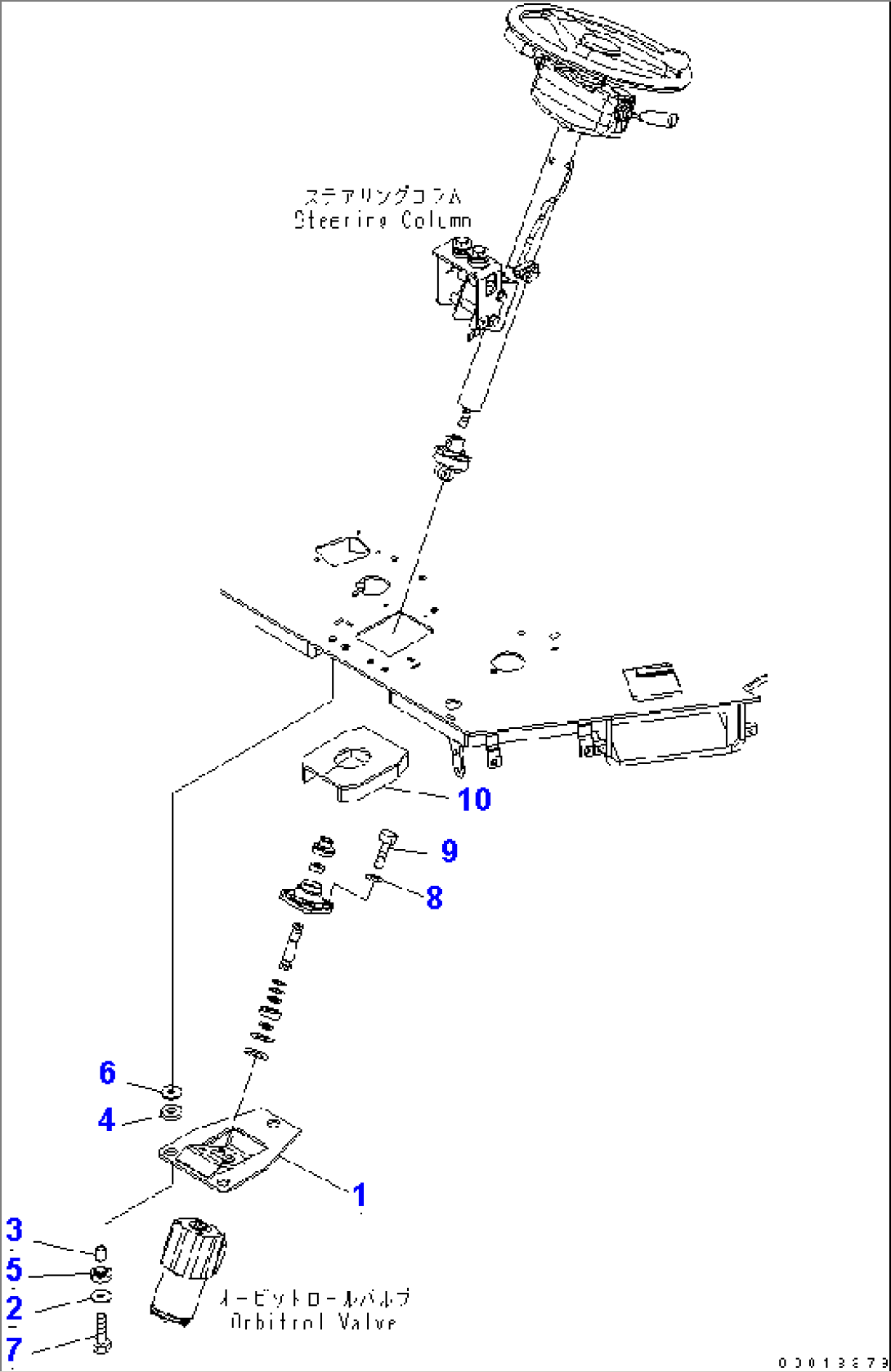 STEERING WHEEL (VALVE MOUNT)