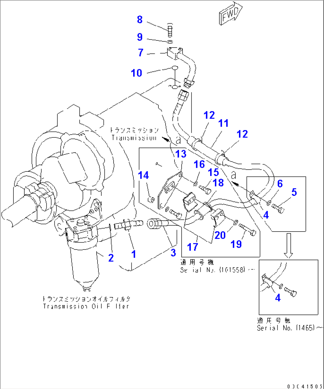 TRANSMISSION (TRANSMISSION PIPING) (2/2)