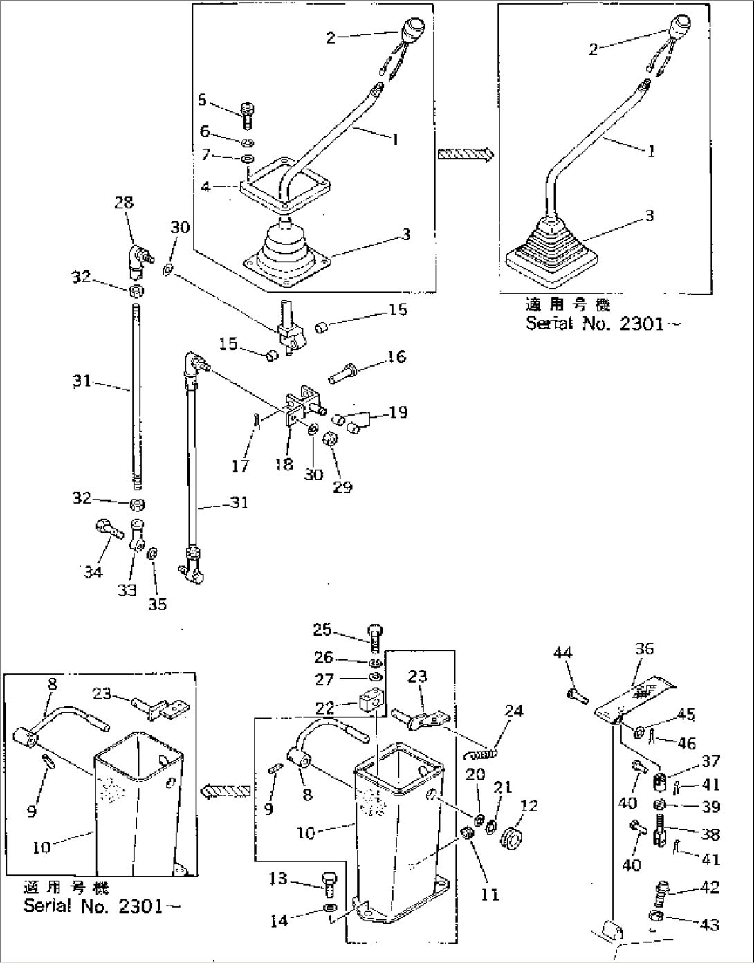 WORK EQUIPMENT CONTROL LEVER¤ R.H.