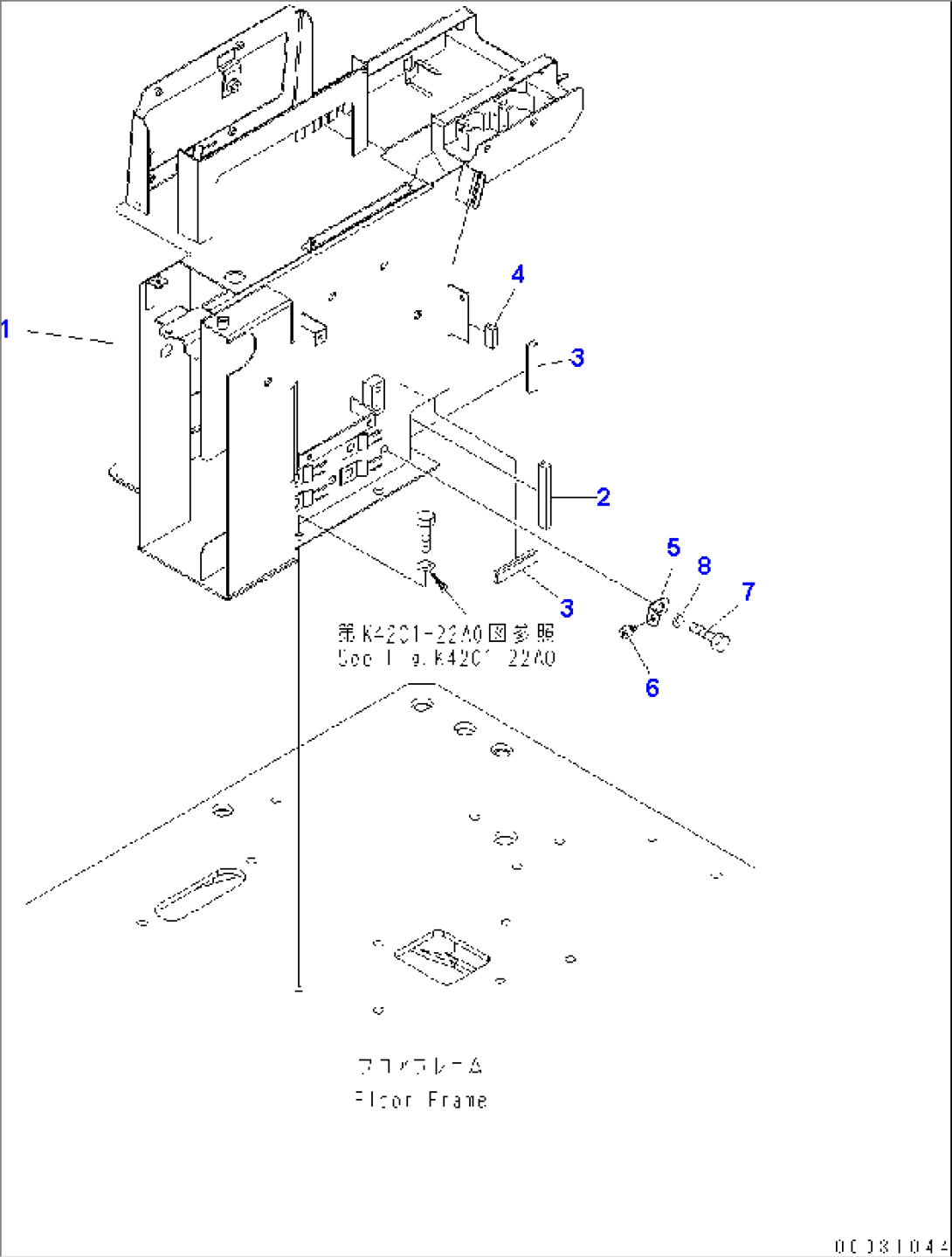 FLOOR FRAME (CONSOLE BOX) (RHS)