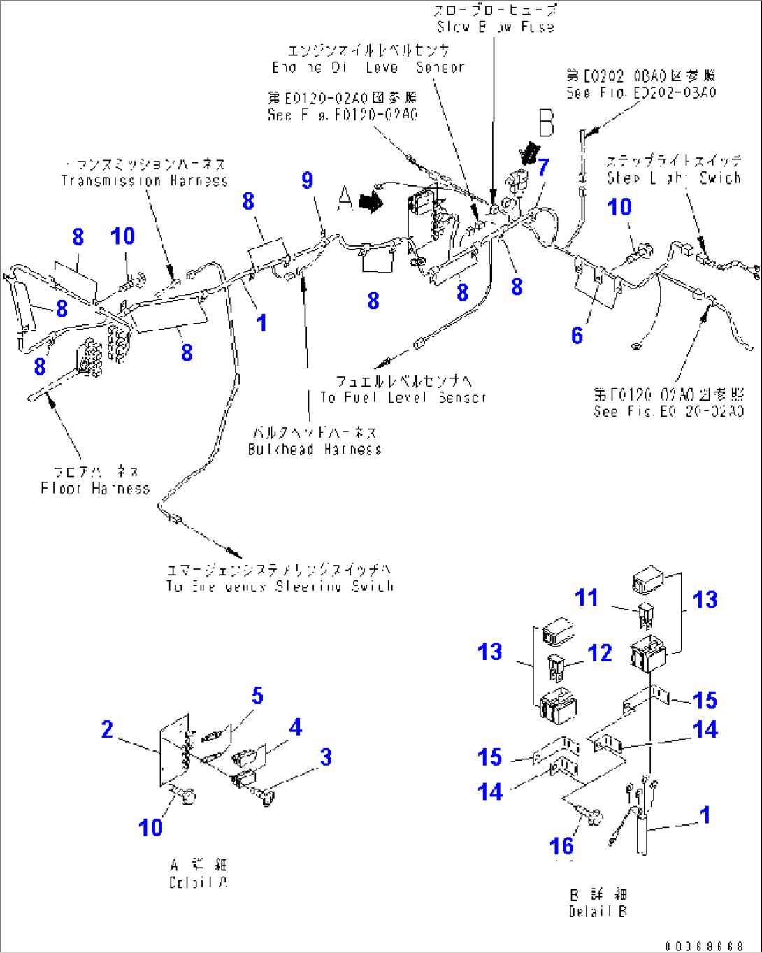 REAR HARNESS (REAR FRAME LINE)(#52007-)