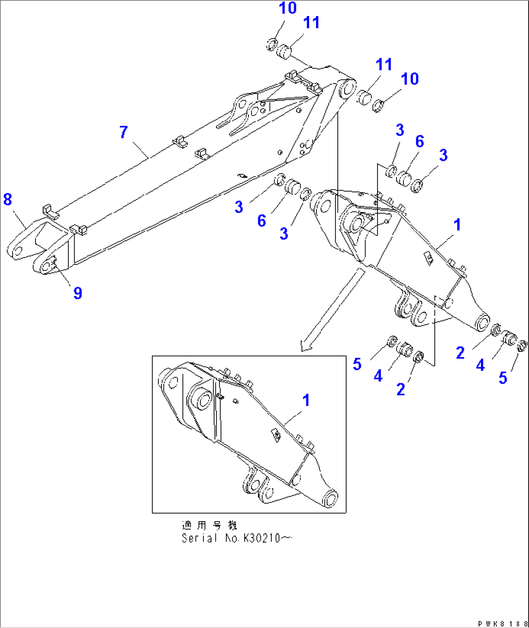 2-PIECES BOOM (1ST AND 2ND BOOM)