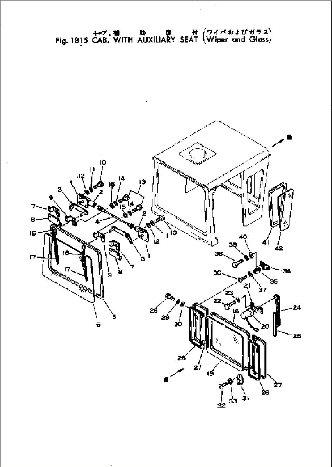 CAB¤ WITH AUXILIARY SEAT (WIPER AND GLASS)(#3-)