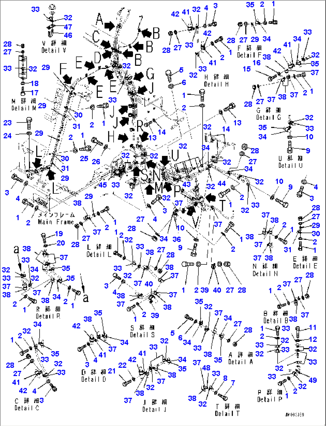 Auto-greasing System (#80138-)