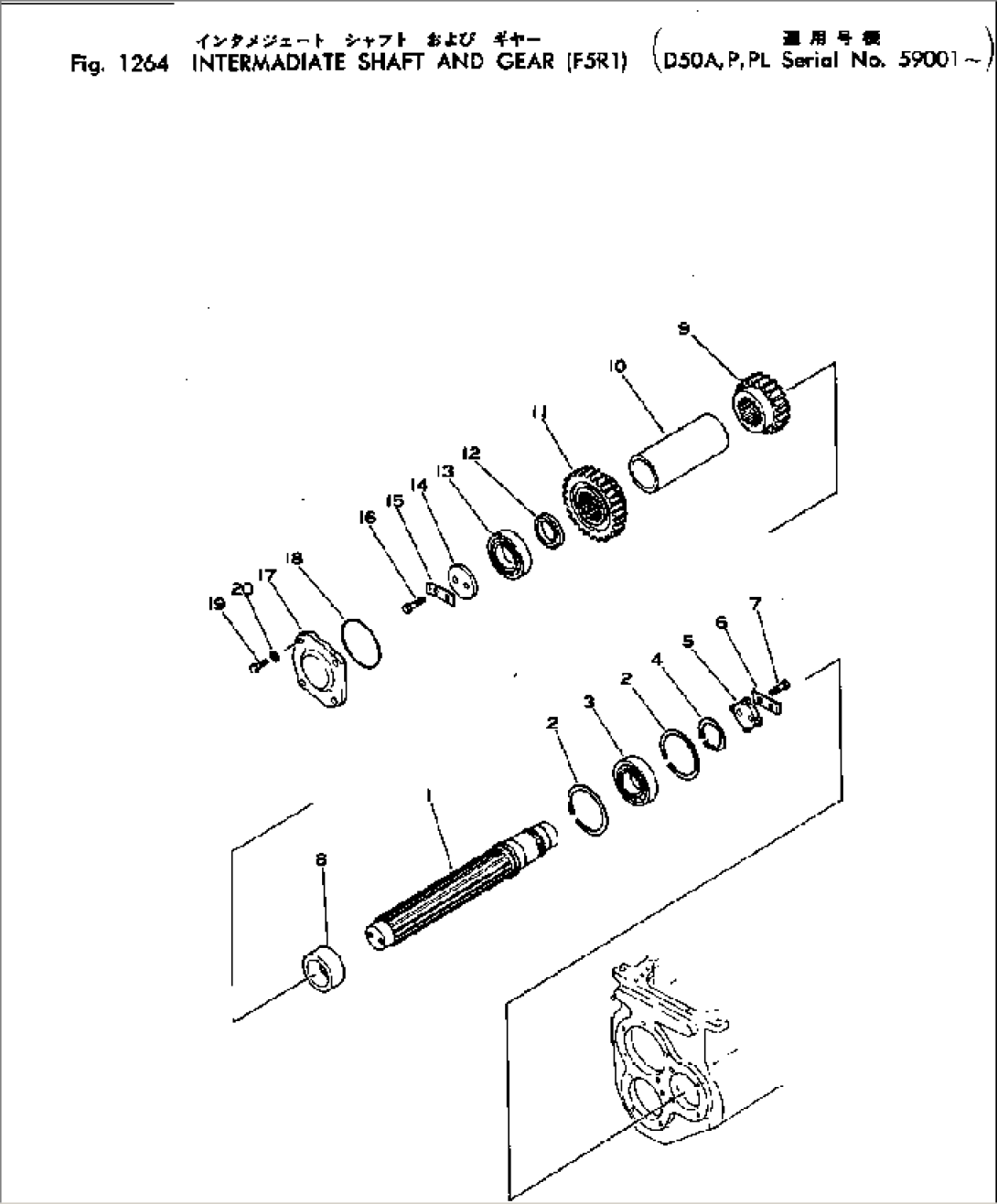 INTERMADIATE SHAFT AND GEAR (F5R1)(#59001-)