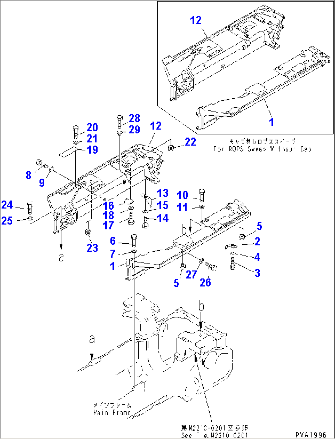 FENDER (NORTH AMERICA SPEC.)(#63400-65000)