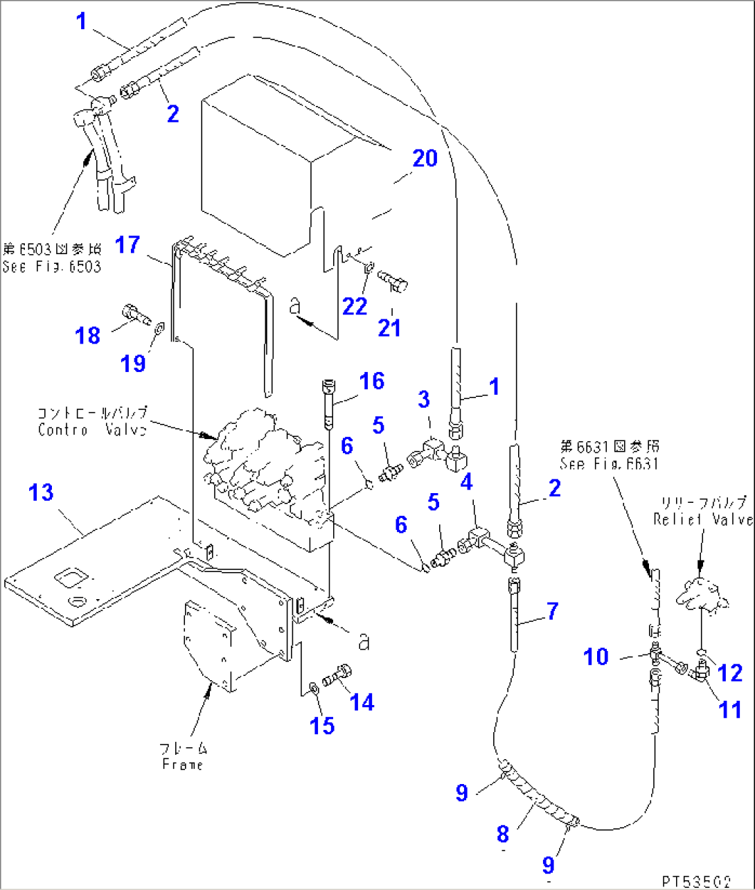 HYDRAULIC PIPING (PUMP TO CONTROL VALVE) (2/2)