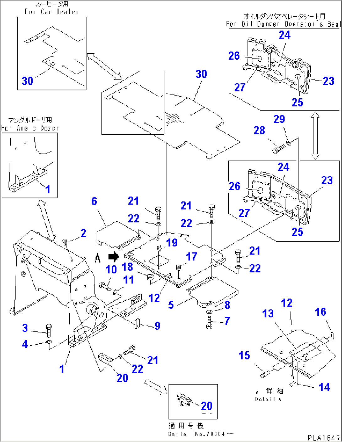 LOADER FRAME AND FLOOR PLATE (WITH ROPS CAB)