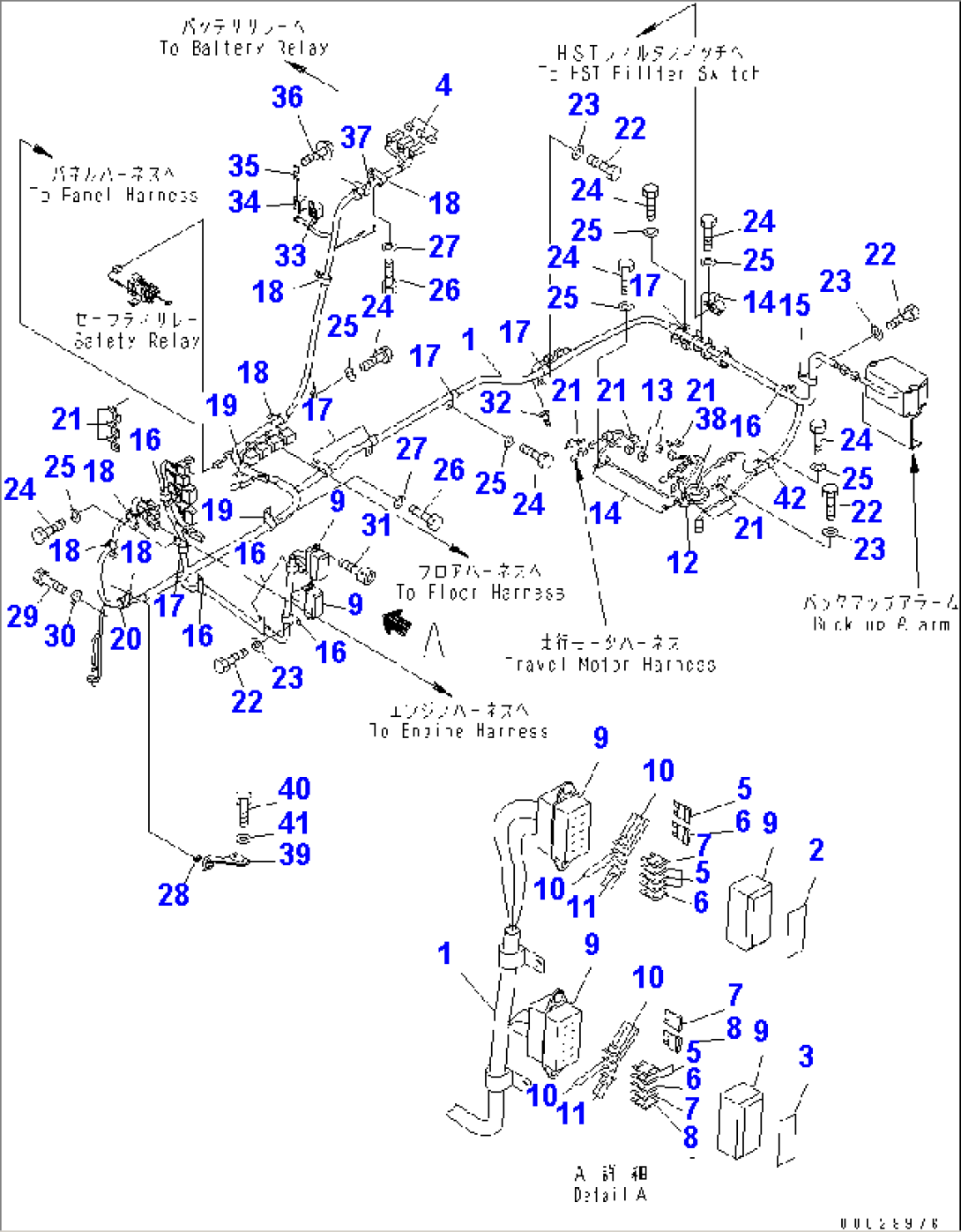 ELECTRICAL SYSTEM (VEHICLE WIRING)(#5501-5866)