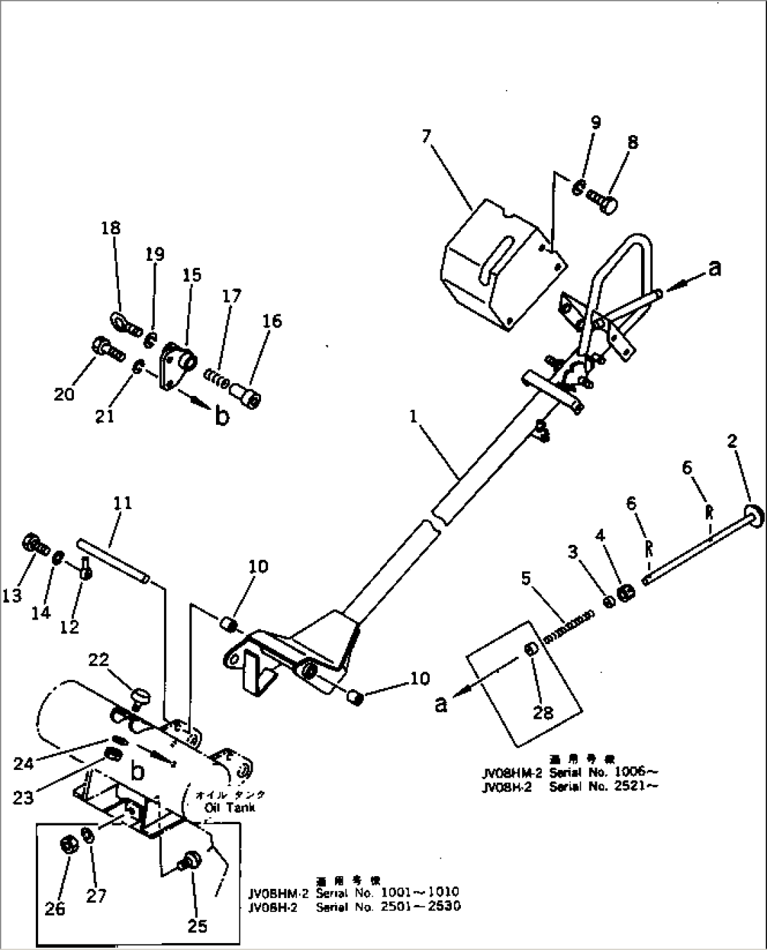 HANDLE AND STOPPER