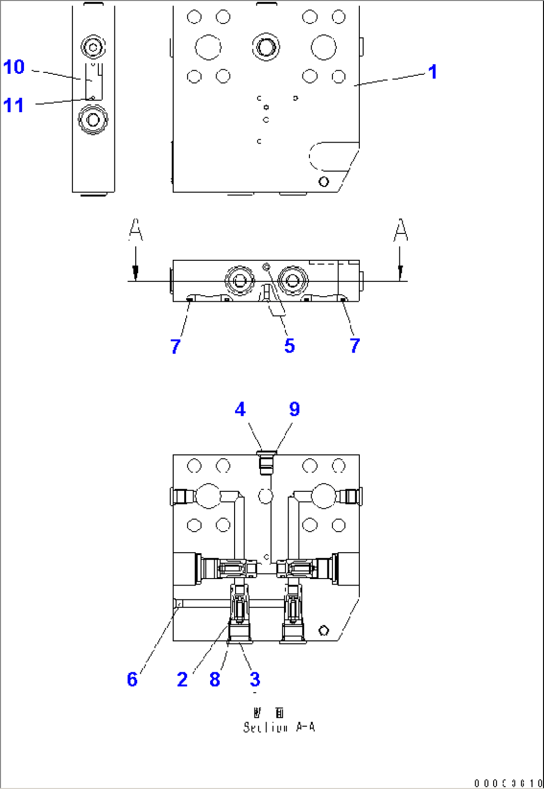 VALVE (HST MOTOR) (2/4)(#69301-)