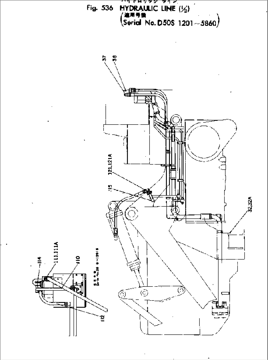 HYDRAULIC LINE (1/2)