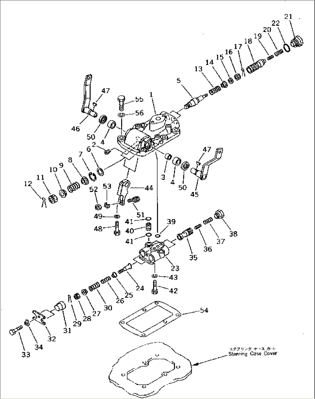 STEERING VALVE