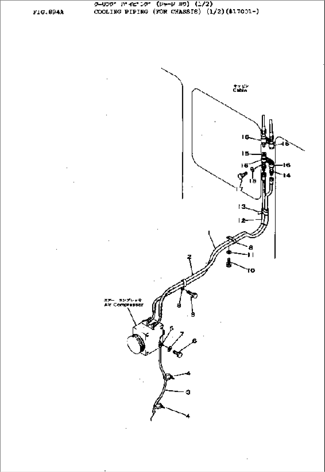 COOLING PIPING (FOR CHASSIS) (1/2)(#17001-)