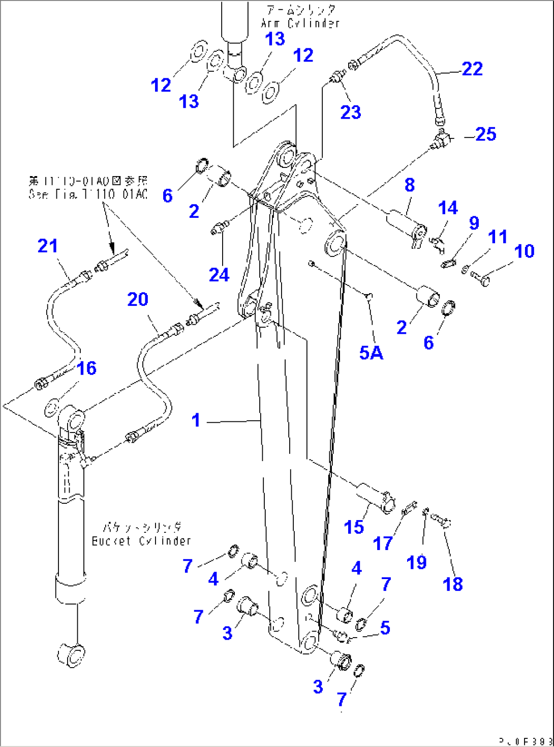ARM (ARM AND PIN) (YELLOW)