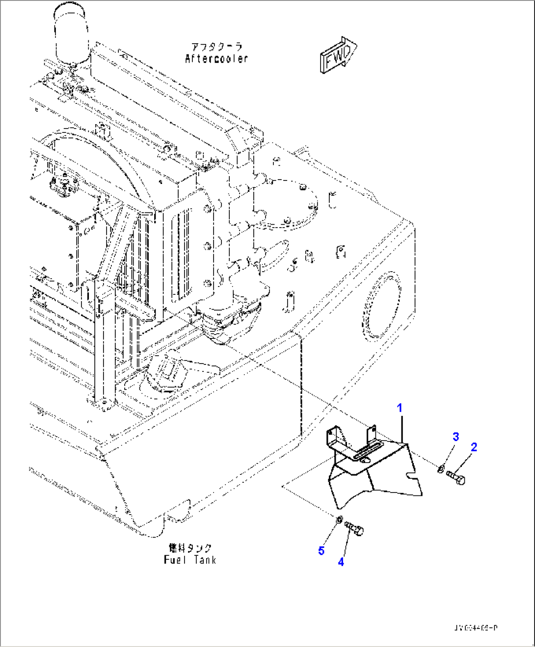 Aftercooler, Fuel Inlet Cover (#5001-)