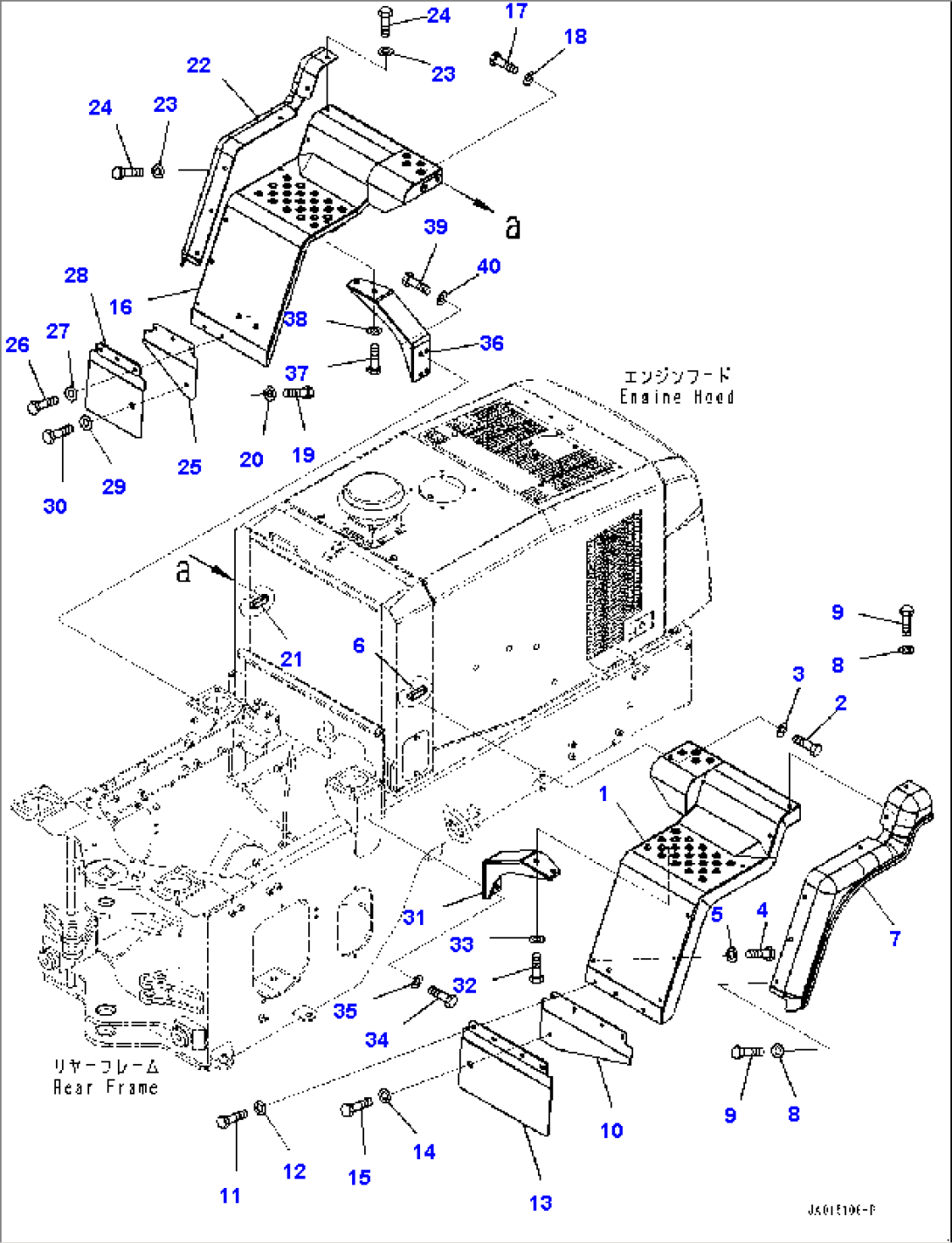Rear Fender, Fender and Bracket (#80001-)