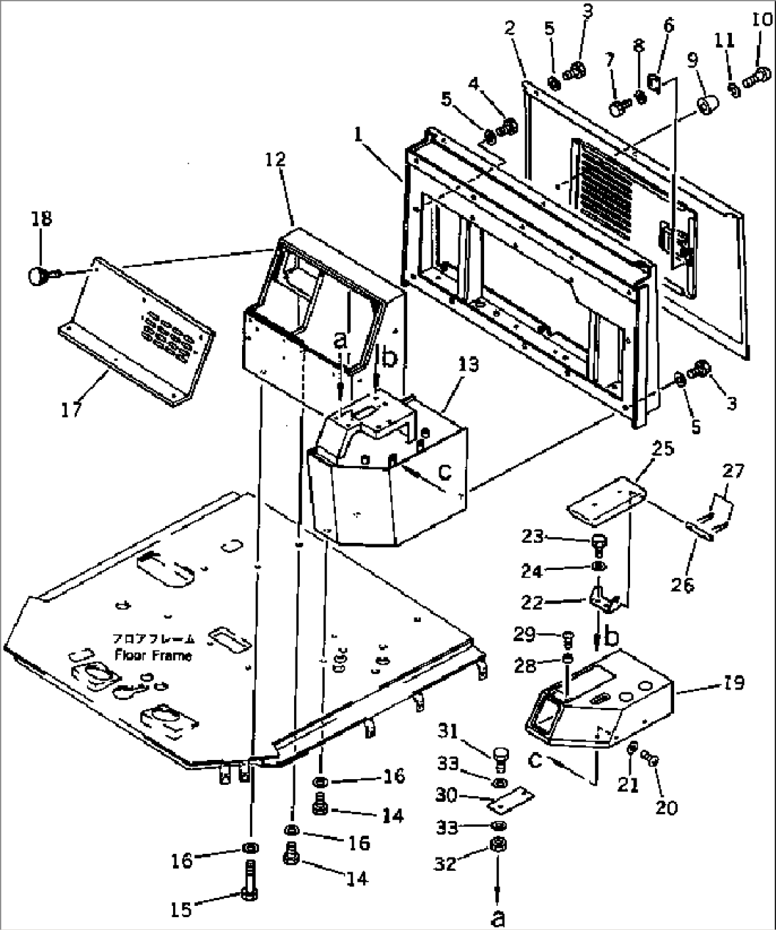 CONSOLE BOX¤ L.H. (WITH CAB) (WITHOUT AIR CONDITIONER) (TBG SPEC.)(#10001-11060)