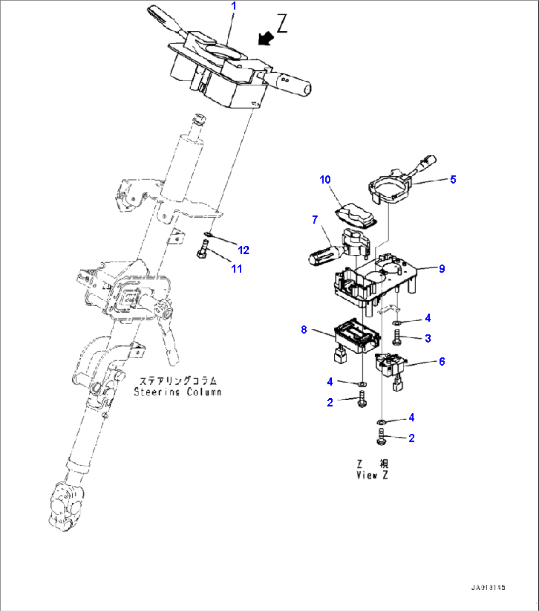K0210-001029 TRANSMISSION CONTROL SWITCH