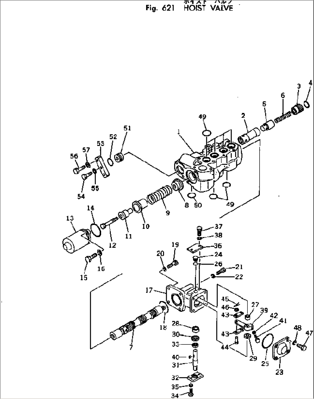 HOIST VALVE