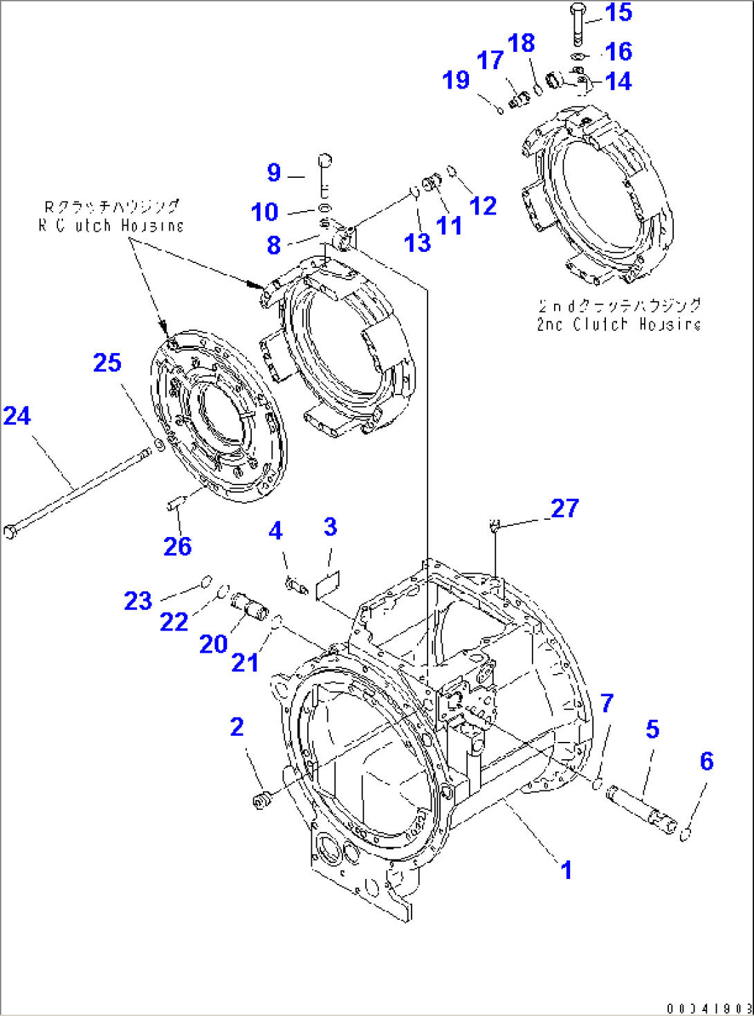 TRANSMISSION (CASE)(#80001-)
