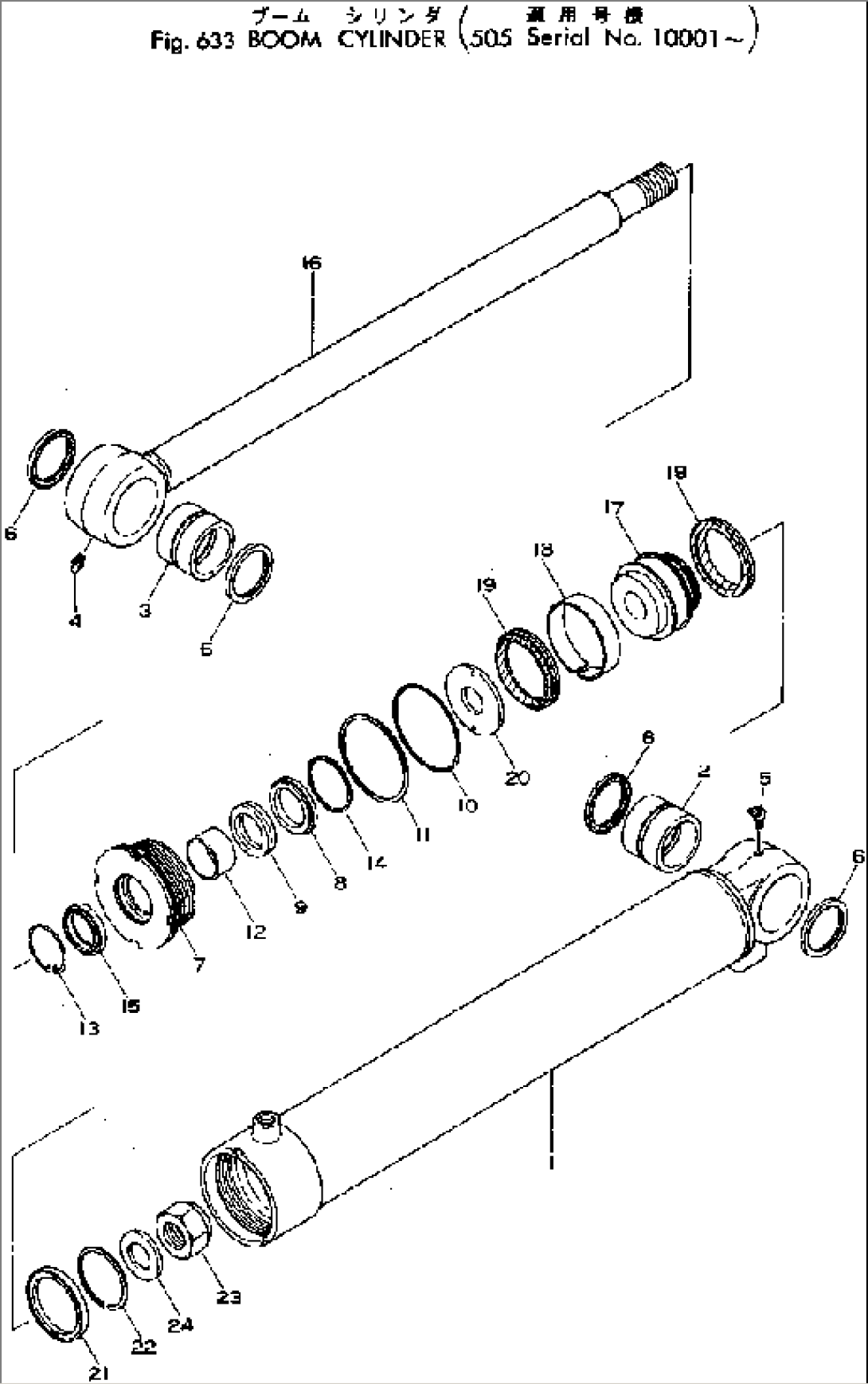 BOOM CYLINDER