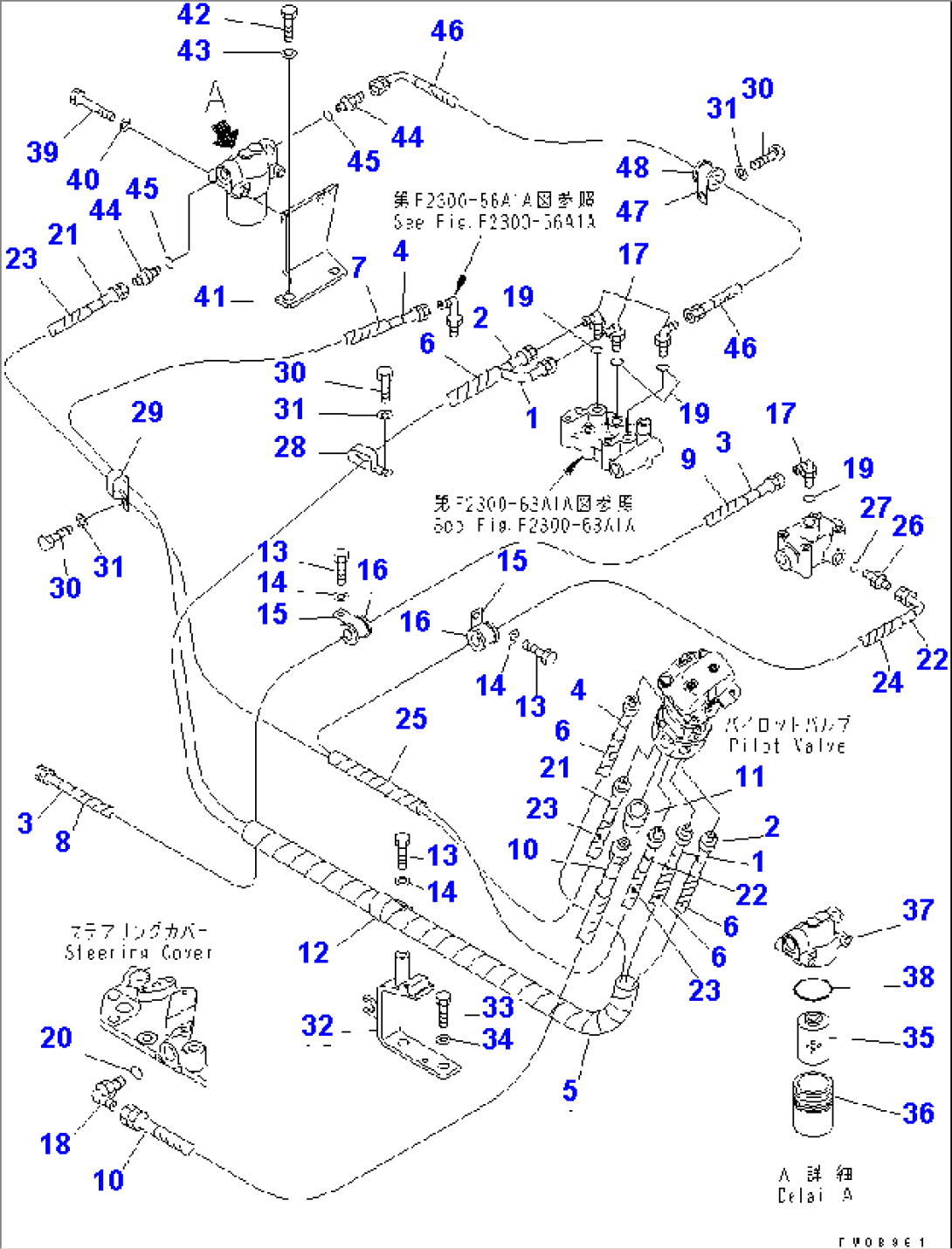 CLUTCH AND BRAKE (STEERING PILOT PIPING)(#65001-)