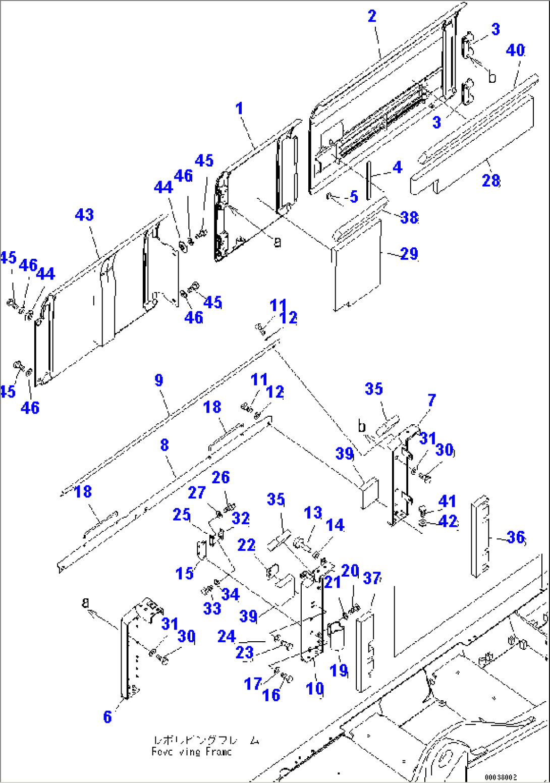 RIGHT SIDE DOOR (MACHINE CAB)