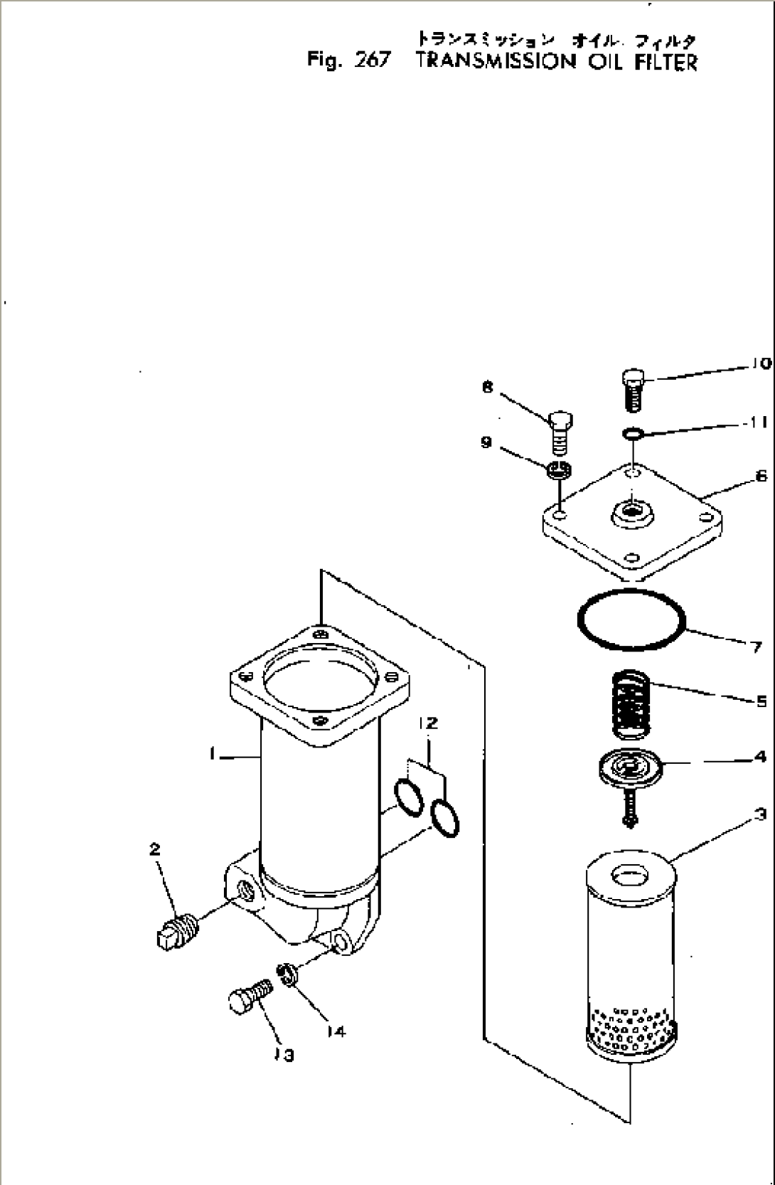 TRANSMISSION OIL FILTER