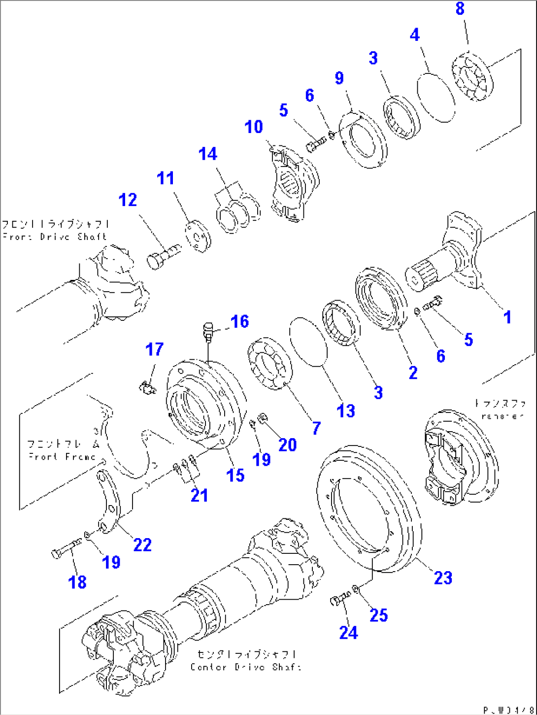 DRIVE SHAFT (CENTER SUPPORT)