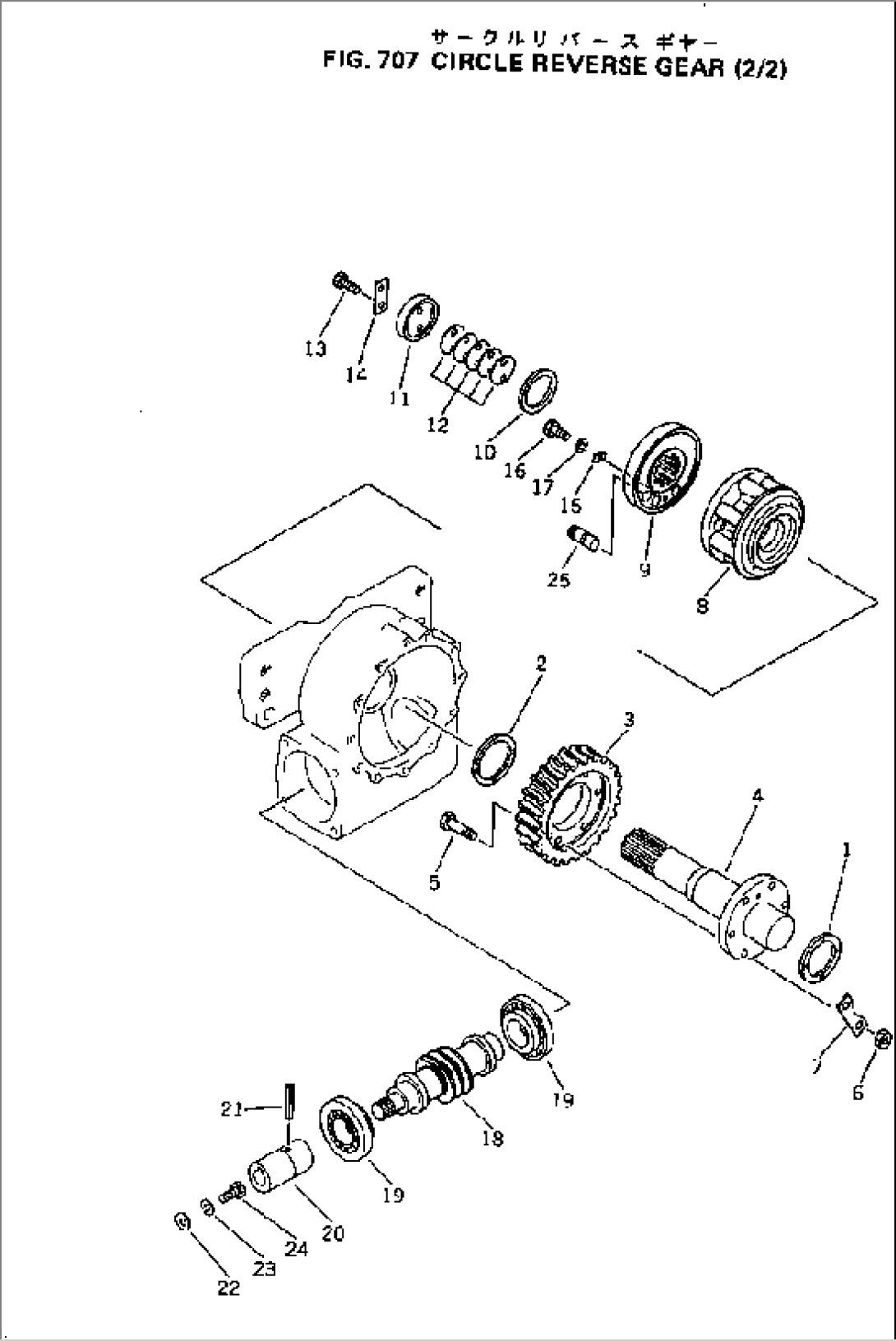 CIRCLE REVERSE GEAR (2/2)